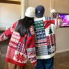 Męskie swetry 2022 Wiosna i jesienne kilka lat ubrania dla kobiet mężczyzn Dopasuj dno koszulę Bożego Narodzenia