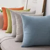 Pillow Plain Cotton Linen Thicken Square Solid Color Home Sofa Large Living Room Backrest