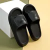 Slippers 2022 Summer Thick Platform Women Mens Indoor Bath Slipper Soft Eva Non-slip Couples Home Floor Slides Beach Shoes