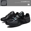 Велосипедная обувь велосипедные ботинки мужчины MTB Self-Loging Sneakers Горные дороги гонки Rubber Unisex Sport Walking UltraLight