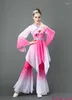 Bühnenkleidung, Frau, Hanfu, klassischer Tanz, Yangko-Kostüm, weiblicher Regenschirm-Fan, nationale Aufführungskostüme