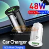 CC202 Type C 48W Fast CAR USB -lader voor iPhone Xiaomi Mobiele telefoon Auto's Chargers Quick Charge 4.0 QC4.0 QC3.0 QC 5A PD