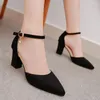 Sandalen Damen Low Mid Square Heel Knöchelriemen Sandale Büro Damen Spitzschuh Pumps Schuhe