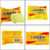 Handmade Soap 85G Shanghai Sfur 4 Skin Conditions Acne Psoriasis Seborrhea Eczema Anti Fungus Per Butter Bubble Bath Healthy Soaps D Ot2Nh