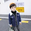 Jackets Girls&#39; Plush Jacket Coat Autumn And Winter Boys Lamb Cashmere Denim 2022 Baby Long Sleeve Hooded