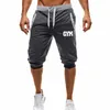 M￤ns shorts 2022 Herr bomullsblomma joggar h￶sten vinter man gym fitness bodybuilding workout byxor m￤n avslappnade pennbyxor