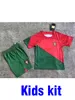 2023 Portuguesa Portugal Soccer Jerseys Ruben Ronaldo Portugieser 2022 Maillot de football portugais Hommes Kit enfants Ensembles Coupe du monde Équipe Portugals Tops Thaïlande 111