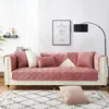 Sandalye Nordic Sofa Yastığı Kapakları Basit Modern Kristal Velvet Kalıp Olmayan Kanepe Kumaş Kış Kısa Peluş Kalınlaştırılmış Kapak Havlusu