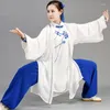 Etnische kleding tai chi uniform traditionele Chinese kleding Taichi wushu vechtsporten pak ochtendoefening sportkleding 11041