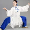 Vêtements ethniques Tai Chi Uniforme Chinois traditionnel Vêtements Taichi Wushu Martial Arts Suit Morning Exercise Sportswear 11041