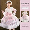 Girl Dresses Girls Lolita Style Princess Dress Spring Autumn Net Yarn Splicing Printing Bow Decorate Long Sleeve Party For 4-13 Years