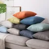 Pillow Plain Cotton Linen Thicken Square Solid Color Home Sofa Large Living Room Backrest