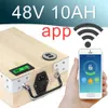 48V 10AH APP Agli ioni di litio Bici elettrica Batteria Controllo del telefono Porta USB 2.0 Bicicletta elettrica Scooter ebike Potenza 500W Legno