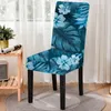 Chair Covers Rustic Leaf Pattern Print Cover Dustproof Anti-dirty Removable Office Protector Case Chairs Living Room Desk