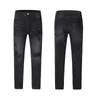 Men's Jeans 2023ss High Street Straight Tube Polyester Washed Holes Men's And Women's Slim Pants