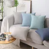 Pillow Plain Cotton Linen Thicken Square Solid Color Home Sofa Large Living Room Backrest