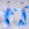 Abbigliamento da palcoscenico Donna Hanfu Danza classica Costume Yangko Ombrello femminile Fan Costumi di performance nazionali