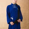 Ethnic Clothing Blue Martial Art Uniform Suits Tai Chi Chinese Traditional Folk Taiji Outdoor Walking Morning Sprots 11049