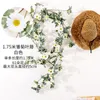 Decorative Flowers 1.75cm Artificial Sun Flower Daisy Garland Fake Hanging Vine For Wedding Wall Bedroom Home Decor-Sunflower Rattan