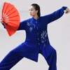 Roupas étnicas amarelo tai chi uniforme tradicional masculino feminino feminino wushu traje guerreiro taichi roupas t1990