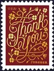 Andere Schmucksets Briefmarken danken Sie als Porto oder für Stempelsammler Standardblatt 20 Drop Delivery amwg0