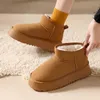 Top -Stiefel Winter Frauen Wohnungen Plüsch Cotton Chelsea Knöchel Neue Designer -Plattform Wildleder Schneefell warme Botas Freizeitschuhe 221213