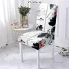 Chair Covers Chinese Elements Style Kitchen Cover Home Chairs Ink Painting Printing Cases Room Stuhlbezug