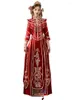 Ethnic Clothing Bride Costume Oriental Toast Vintage Tassels Wedding Dress Red Satin Embroidery Cheongsam Chinese Style Marriage Set