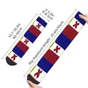 Chaussettes pour hommes Fashion Men's Dream Smp Lmanburg Flag Dress Unisex Breathbale Warm 3D Printed Crew