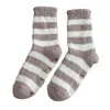 Chaussettes pour hommes Sommeil Simple Évacuation de la transpiration Haute Élastique Plancher Intérieur Casual Pantoufles En Peluche Pour La Maison Unisexe