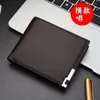 Portefeuilles Men Premium Product PU Leather Card Holder voor man Luxury Slim Coin Purse Business Foldable Wallet Portefeuille Homme