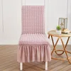 Chair Covers 2022 Bubble Gauzy Cover Home Dirty Proof Office Computer Armchair Elastic