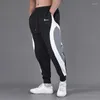 Herrenhosen DUYIT Mode Kontrast Sport Herren Große Größe Frühling/Herbst Schnell trocknend Elastische Taille Lässig