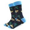 Мужские носки носки Харадзюку в стиле мужской весна прочесание хлопок