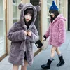 Giacche Bambini Ragazze Cappotto in pelliccia sintetica Autunno Inverno Capispalla caldo Capispalla grande lungo imbottito con cappuccio 2022 Abbigliamento