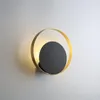 Wall Lamp Golden Creative Glass Lampshade Nordic Minimalist Lights Modern Led Luxury Design El Decoration Lampara Pared