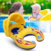 Kamizelka ratunkowa Nowe przybycie pierścień pływania dziecka Pierścień dla niemowląt Pierścionki Raft Raft Mother and Child Swimming Circle Aid Trener Pierścienie podwójne pierścienie pływania T221214