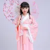 Stage Wear Costume Hanfu pour enfants Garçon à trois personnages par les disciples du service de lecture de performance de l'école nationale