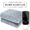 Koce cieplejsze podwójne zimowe elektryczne łóżko Pluszowe regulowane luksusowe ocieplenie produkt domowy