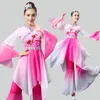 Стадия ношения женщины ханфу классический танец янко костюм женский зонтик фанат национальные выступления костюмы