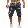 メンズショーツフィットネスショートジョギングカジュアルトレーニング服メンズ3xL夏のファッション膝