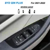 3D/5D fibre de carbone voiture intérieur Console centrale couverture changement de couleur moulage autocollant décalcomanies pour BYD QIN PLUS 2021-2022