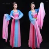 Scenkl￤der Traditionell kinesisk klassisk fan Jing Hong Dance Costume Women Water Sleeve Hanfu Outfit med h￥rtillbeh￶r