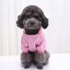 Dog Apparel Autumn Winter Pet Sweater Pullover Hooded Pocket Two-Legged Sports Wind Cat Teddy Bear Clothes Supplies To Keep Warm