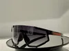 Duże, zawijane aktywne okulary przeciwsłoneczne SPS04W hojne i awangardowe okulary ochronne na zewnątrz uv400