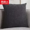 Pillow Plain Cotton Linen Thicken Square Solid Color Home Sofa Large Living Room Backrest