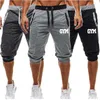 M￤ns shorts 2022 Herr bomullsblomma joggar h￶sten vinter man gym fitness bodybuilding workout byxor m￤n avslappnade pennbyxor