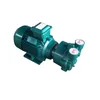 Daming universal pump 2.35kw liquid ring vacuum pump 2BV2070 with threaded suction and exhaust ports please contact us to purchase