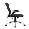 Meubles commerciaux Stock US Techni Mobili Mesh Mesh Assistant Office Chair Black A40 A25 Drop Livrot Home Garden DH6BE