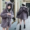 Vestes enfants filles manteau en fausse fourrure automne hiver vêtements d'extérieur chauds à capuche grand Parkas longs rembourrés vêtements 2022